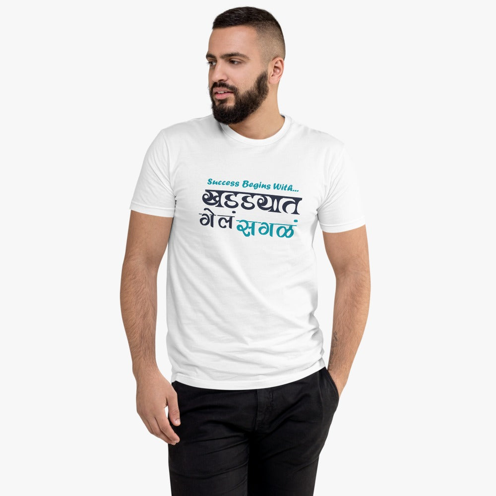 MARATHI T-SHIRTS
